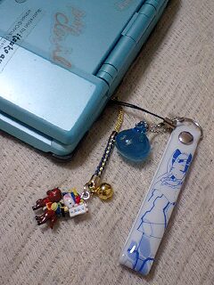 20080805231512